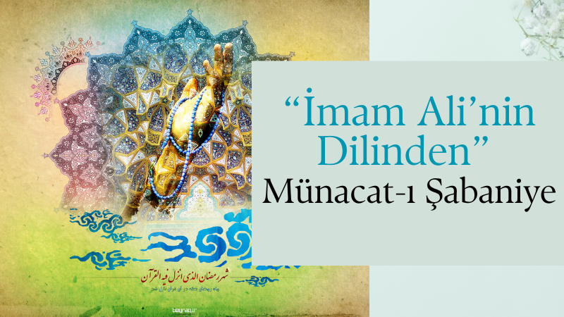 Münacat-ı Şabaniye