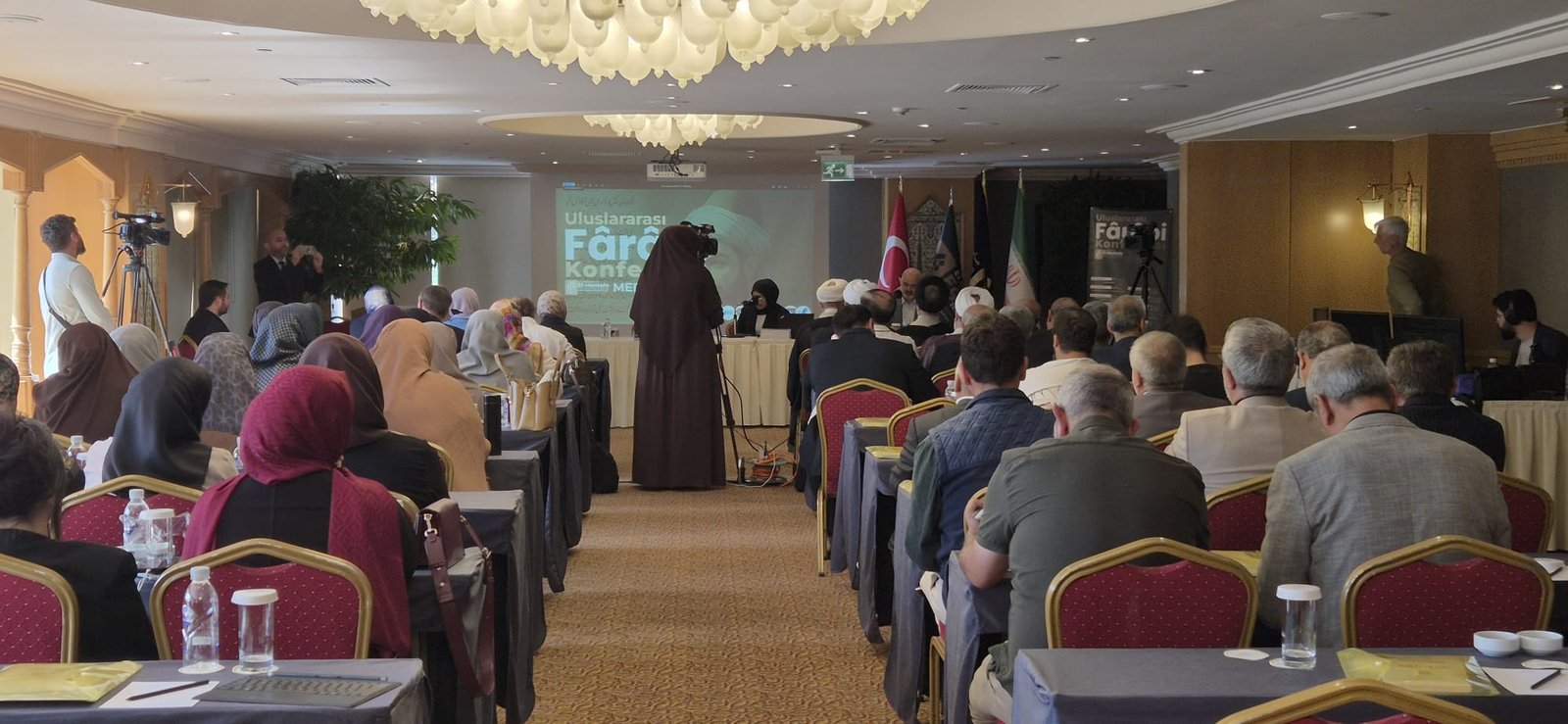 Uluslararası Fârâbî Konferansı İstanbul’da Gerçekleştirildi