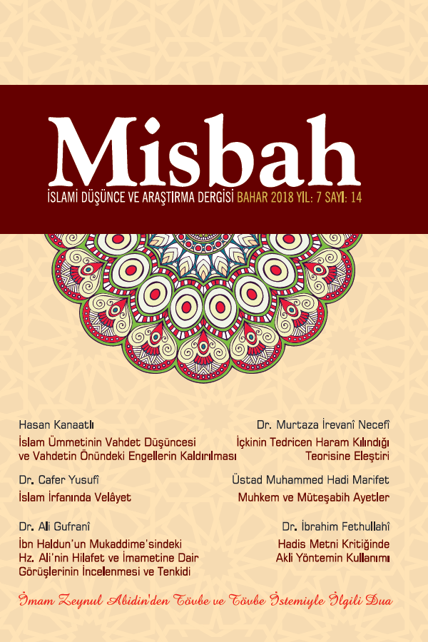 Misbah Dergisi | Sayı 7-8