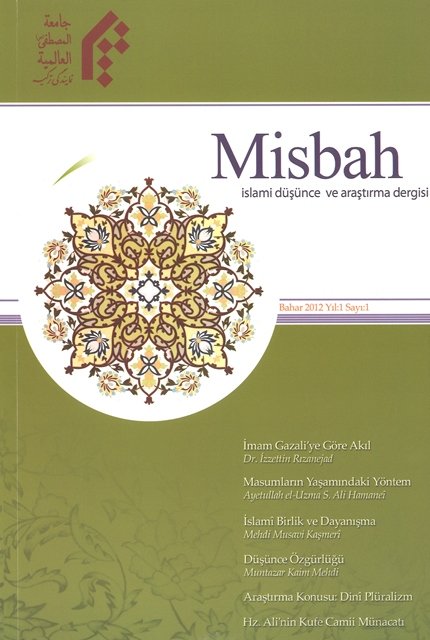 Misbah Dergisi | Sayı 1