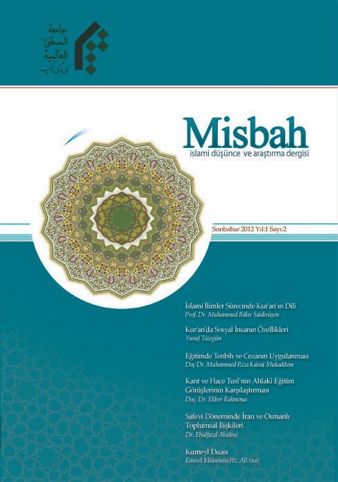 Misbah Dergisi | Sayı 2