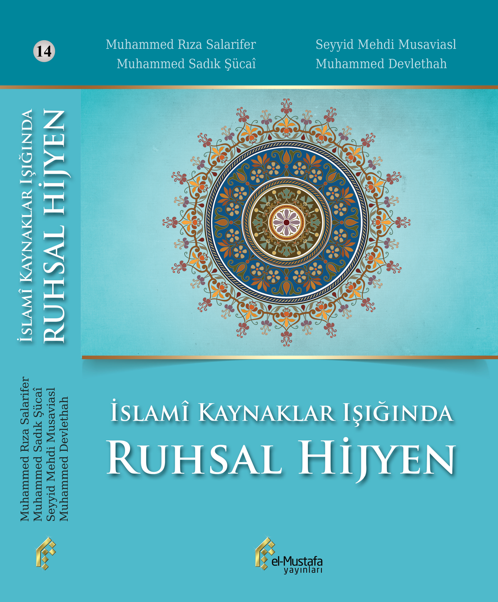 Ruhsal Hijyen