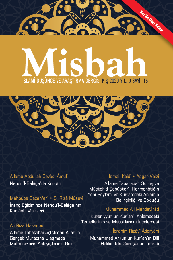 Misbah Dergisi | Sayı 16