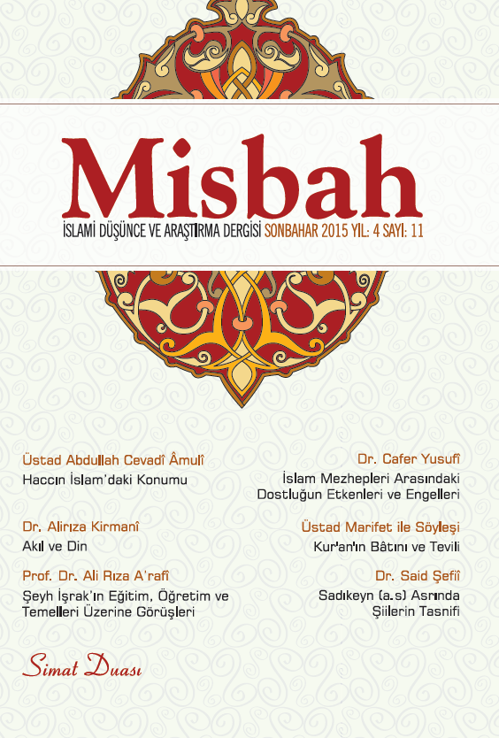 Misbah Dergisi | Sayı 11