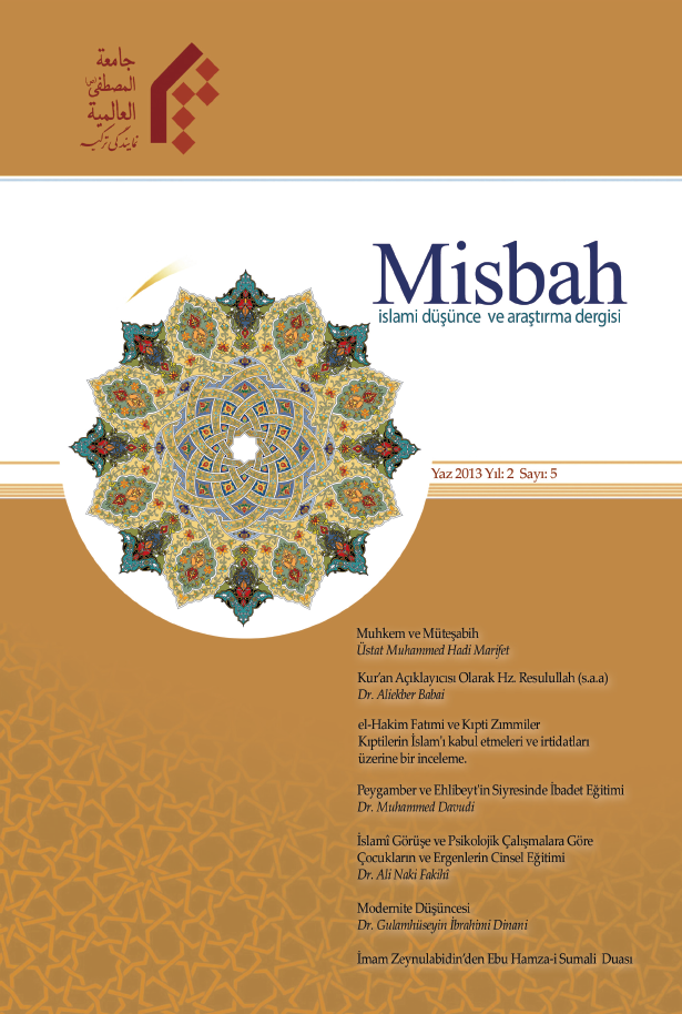 Misbah Dergisi | Sayı 5