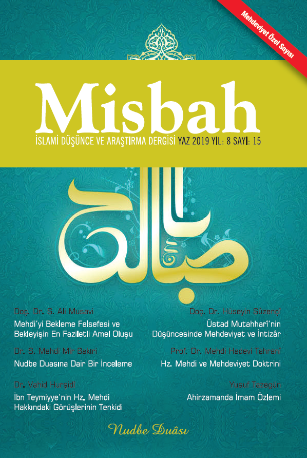 Misbah Dergisi | Sayı 15
