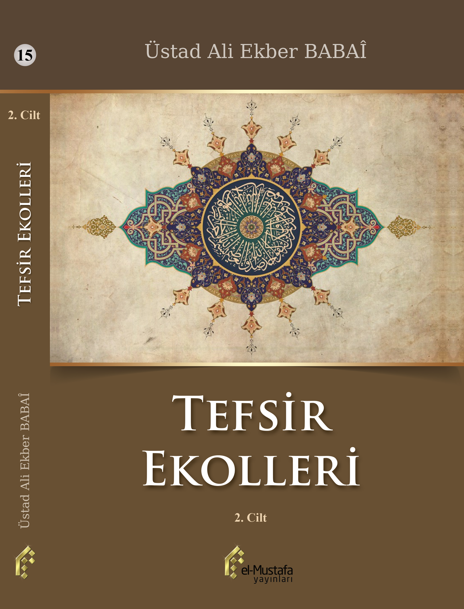 Tefsir Ekolleri 2. Cilt