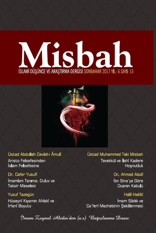 Misbah Dergisi | Sayı 13